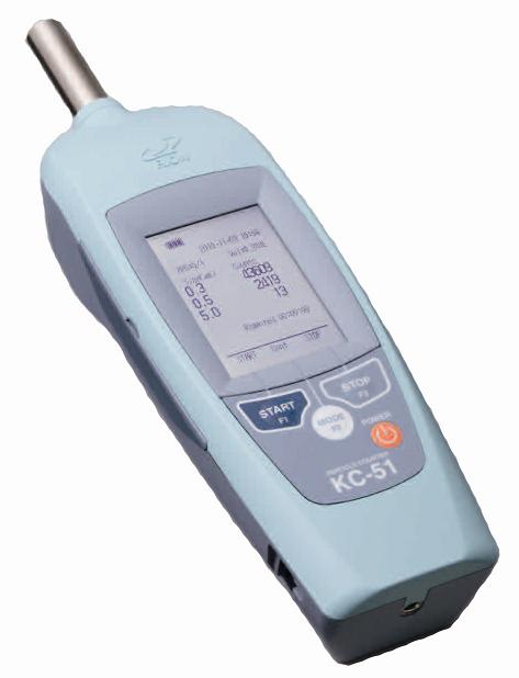 激光粉塵儀產(chǎn)品、顆粒粉塵儀: 激光粉塵儀產(chǎn)品、顆粒粉塵儀: